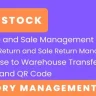 PrimeStock - Inventory Management Software