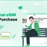 eSIM - International eSIM And Data Purchase Platform